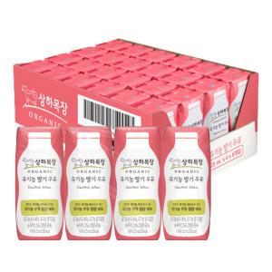 상하목장 유기농 딸기우유, 125ml, 24개