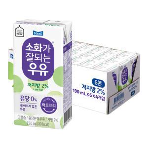 소화가잘되는우유 저지방, 190ml, 24개