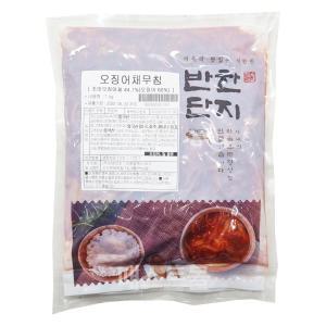 반찬단지 오징어채무침(진미채무침) 1kg