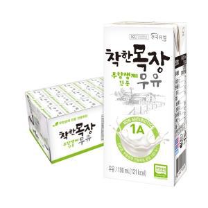 건국 착한목장 무항생제 우유 190ml 24팩