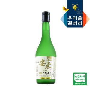 명인안동소주 35도 360ml