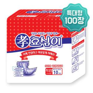 孝 효심이기저귀 성인용기저귀 특대형 100매