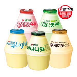 빙그레 단지우유 240ml 12입 바나나맛/메로나맛/딸기맛/바나나맛 라이트/투게더