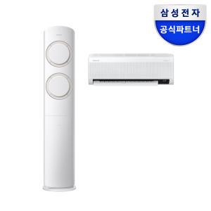 삼성전자 Q9000 멀티형 에어컨 AF17B6474TZRS 56.9㎡+18.7㎡ 17평형