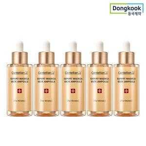 [동국제약]센텔리안24 엑스퍼트 마데카 쏙 앰플 38ml x5개_P318822454