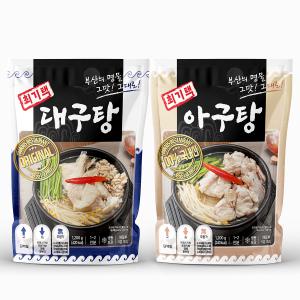 [최기택] 대구탕밀키트 아구탕밀키트 1.2kg 2인분 / 해장용 술안주 캠핑용 대구지리탕 아귀지리탕