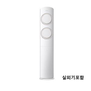 삼성전자 스텐드 AF17B6474TZS / 기본설치포함/24년생산/실외기포함