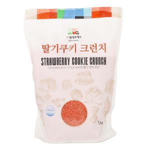 딸기 쿠키크런치 1kg