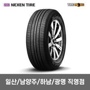 일산/남양주/하남/광명 직영점장착 엔 프리즈 N PRIZ AH5 - 175/65R14