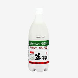 송명섭 생막걸리 6도 750ml