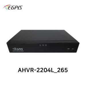 [이지피스] AHVR-2204L_265 AHD 210만화소 4채널 CCTV DVR녹화기 (HDD미포함)