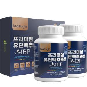 mbp 유단백 추출물 정 식약처 HACCP 인증 선물 세트