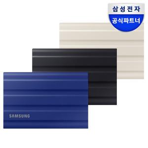 삼성전자 공식인증 외장SSD T7 Shield 2TB USB 3.2 Gen 2 MU-PE2T0 (정품)+파우치