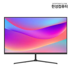 한성컴퓨터 TFG24F16FB 24인치 게이밍 모니터 144Hz 무결점