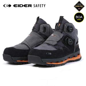 안전화 EIDER SAFETY 스페셜-602C5 보아다이얼 고어텍스 오솔라이트 인솔 X-GRIP 발등덮개