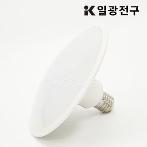 LED UFO 18W 식물생장 식물성장램프 홈가드닝