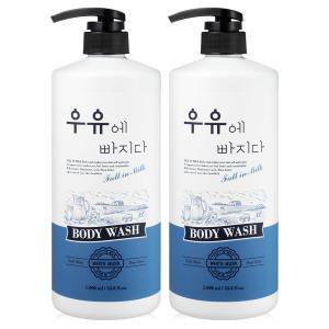 우유에빠지다 대용량 바디워시 바디클렌저 1000ml 2개