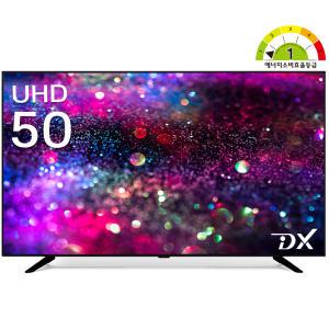 디엑스 1등급 50인치 4K UHD LED TV 모니터 티비 D500XUHD