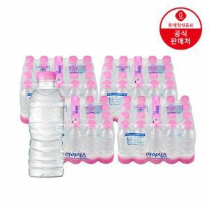 [본사직영] 롯데 아이시스8.0 ECO(무라벨) 300ml x 80펫