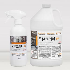 코코즈 오븐크리너 골드 4L+500ml SET 찌든때 기름때 클리너 주방 청소