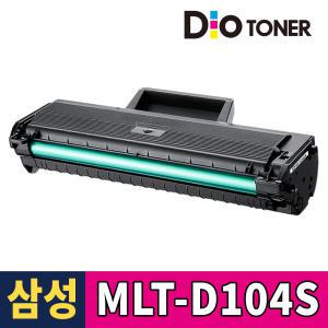 삼성 MLT-D104S 재생토너 ML-1665K ML-1660K ML-1865K SCX-3205K ML-1673 ML-1865WK SCX-3200