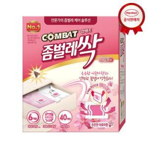 [헨켈]컴배트 좀벌레싹 아로마향 서랍장용 40개입