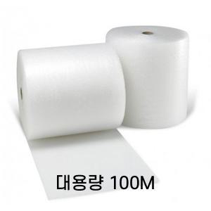 대용량 100M 택배 포장 뽁뽁이 에어캡 롤