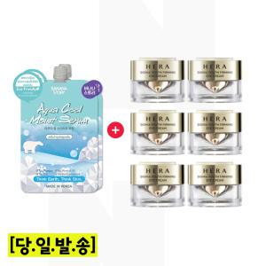 모이스트세럼 2개/헤라 시그니아 아이크림 5mlx6개 (총 30ml) (신형)