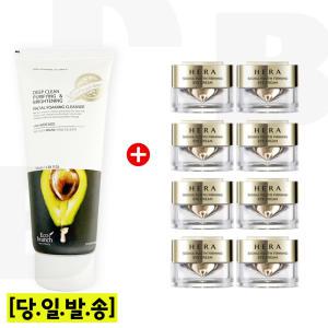 에코 아보카도 폼/헤라 시그니아 아이크림 5mlx8개 (총 40ml) (신형)