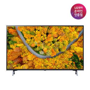 [혜택가 46만] LG UHD TV 43UR340C9ND 107cm 스탠드형