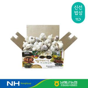 [남해군농협] 24년 남해 통 마늘 2kg 외 특/상/중