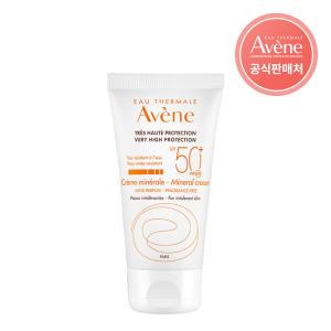 [아벤느공식] 선 미네랄 크림 SPF 50+/+++ 50ml