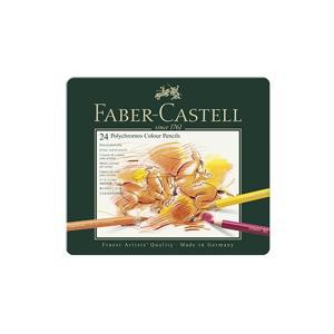 Faber-Castell 포리색연필 최고급 24색