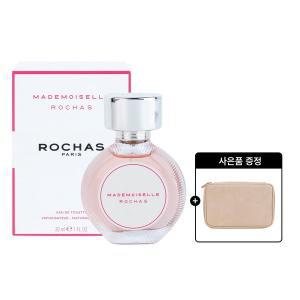 [로샤스퍼퓸]로샤스 마드모아젤 로샤스 EDT 30ml+파우치