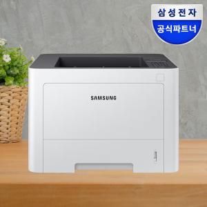 삼성전자 SL-M3220ND 흑백 레이저 프린터 양면인쇄 (토너포함)