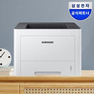 삼성전자 흑백 레이저프린터 SL-M3520DW 분당35매 네트웍프린터