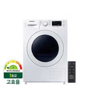 [삼성]전자 9kg 건조기  DV90T5440KW 전국무료배송설치..