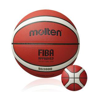 몰텐 농구공 BG3800 7호 6호 5호 FIBA 공인구 B7G3800