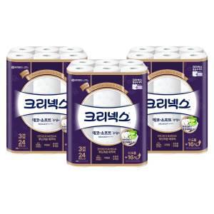 크리넥스 3겹 데코&소프트 수딩 + 27m, 24롤, 3개