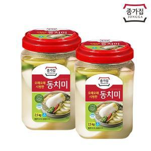 종가집 (기획)동치미 2.5kg (PET) x 2개 (F)