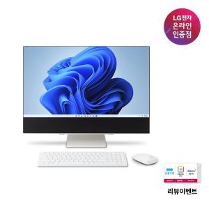 LG 일체형PC 24V70Q-GR50K (24인치/i5-12세대/8GB/256GB/윈도우11/웹캠)