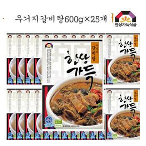 한상가득 우거지갈비탕 600g×25개