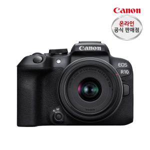 캐논 EOS R10 18-45mm KIT_캐논총판명문 + 정품등록 행사