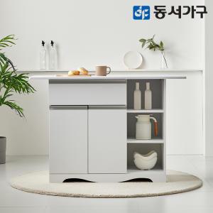 동서가구 키친수 1200 아일랜드 식탁 홈바 테이블 DF634889