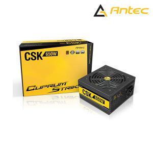 안텍 Antec CSK 650W 80PLUS BRONZE 파워서플라이