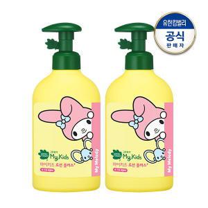 산리오 마이멜로디 로션 플러스 320ml 2개