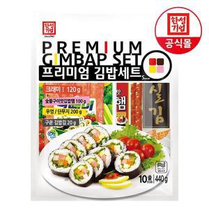 [기타]한성 프리미엄 김밥재료세트 440g(5인분10줄)