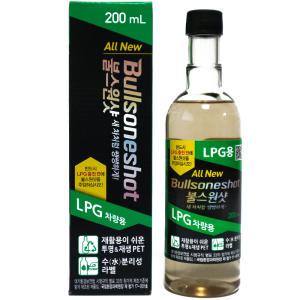 불스원 불스원샷 LPG 200ml 연료첨가제 엔진세정제