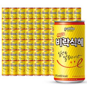 팔도 밥알없는 비락식혜 캔 175ml x 60캔