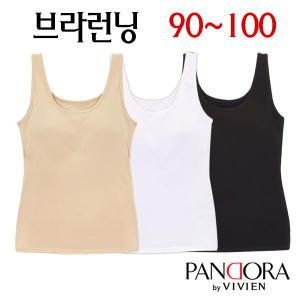 면스판 브라런닝1종(PLG1868)90-100